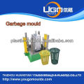 Industry plastic garbage bin mould Injection mould, plastic garbage basket mould